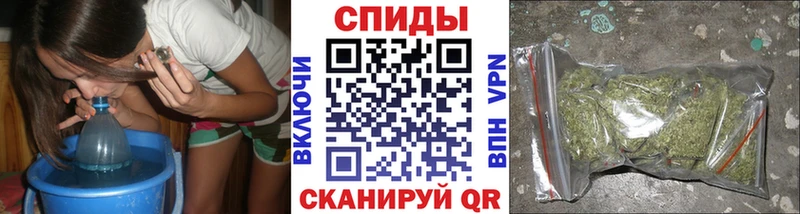 БУТИРАТ Butirat  Альметьевск 