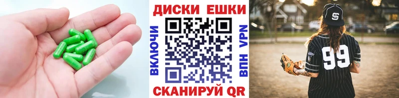 где найти   Альметьевск  darknet наркотические препараты  ЭКСТАЗИ 280 MDMA 