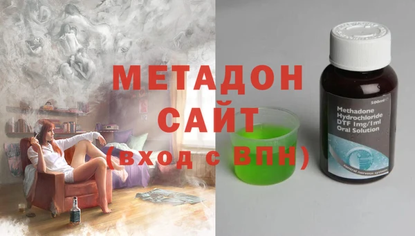 крисы Абаза