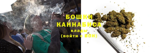 скорость Магас