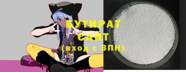 МДПВ Магадан