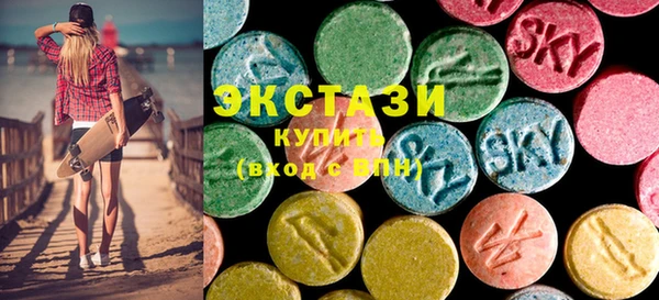 крисы Абаза