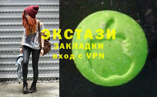 кокаин перу Алзамай