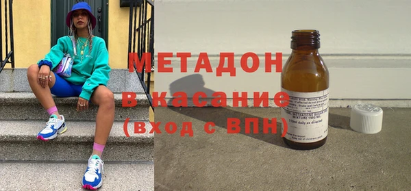 шишки Алексин