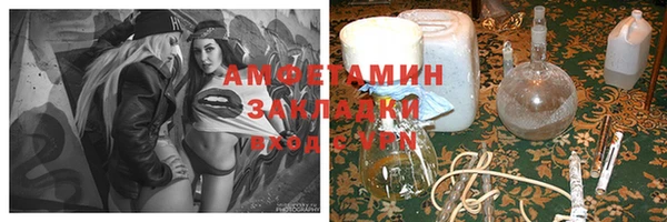 кокаин перу Алзамай