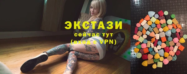 крисы Абаза
